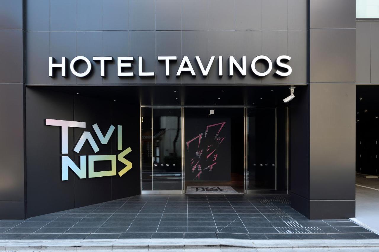 Hotel Tavinos Asakusa Токіо Екстер'єр фото
